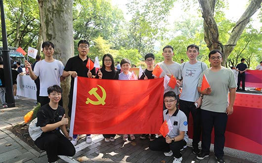 黨建引領(lǐng)，薪火相傳，江南黨委為亞運(yùn)護(hù)航加油